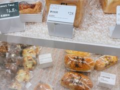 -法桐蛋糕·手作面包(万象城店)
