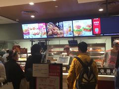 -肯德基(街道口店)