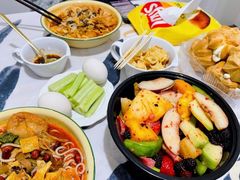 -爱上酸嘢
