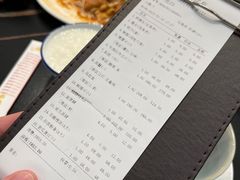 -吴记富苑(朝阳店)