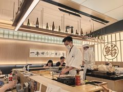 -鮨政·Omakase(万象城店)