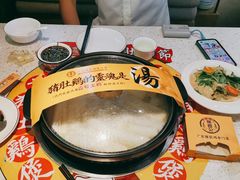 胡椒猪肚鸡-顺德公广东猪肚鸡·煲仔饭(白石洲店)