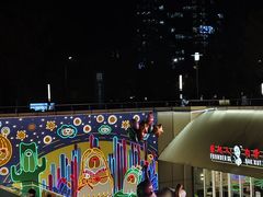 -宝龙城(杭州滨江店)
