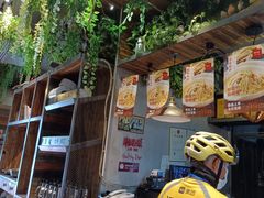 -湘当爱·鲜煮现炒(松岗立业路店)