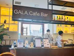 -ZAZA.CAFE.BAR