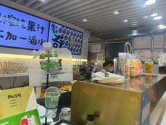 -Mr.Fruits水果先生(蓝色港湾店)