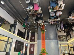 -何适山庄 ·可团建(水长城P2停车场店)