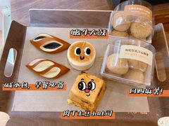 -石头先生的烤炉(济南高新万达店)