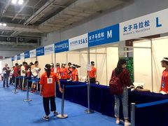 -甘肃国际会展中心
