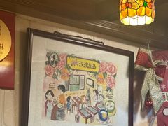 -玫瑰甜品(文明路店)