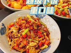 烟笋腊肉-潇湘阁(三里屯SOHO店)