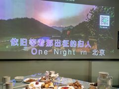 -堂会(缤缤店)