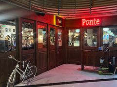 -Ponte 意大利餐厅