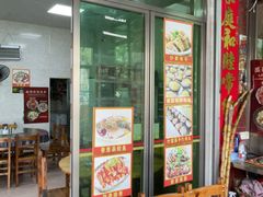 -盛得农家美食·无花果浸鸡·古法烧鸡·竹筒饭(白水寨森林海店)