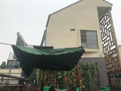 -津菜宋记老房子(鼓楼店)