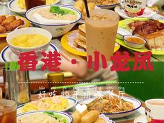 -小龍鳳餐室(番禺路店)