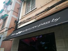 门面-JPG coffee(广州体育西店)