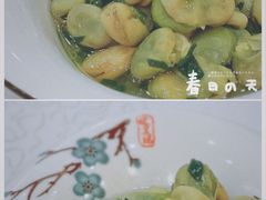 -淮扬韵.淮扬味道