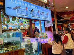 -老阿爸鲜鱼土菜(园区永旺店)