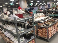 -上品折扣(回龙观店)