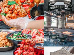 -巴厘龙虾·榜首油焖大虾(洞庭·艺术洋房店)