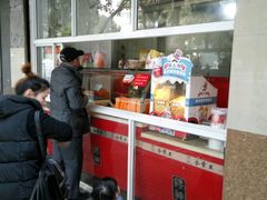 -金栗王(清扬路店)