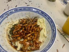 葱油肉丝拌面-大时代美食面馆