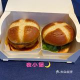 第二个半价，人多很划算哦