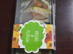 -华荣西饼屋(榕江店)