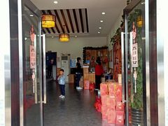 -呼吸森林·生态农庄农家乐私房菜