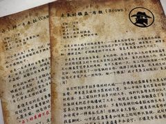 -暴风岛沉浸式体验馆(百联世纪店)