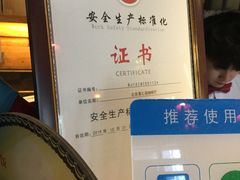 -MANYU COFFEE(广渠门店)