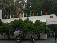 -陕西师范大学(雁塔校区)