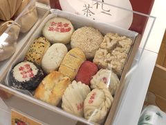 -清真全盛斋传统糕点(高新中大店)