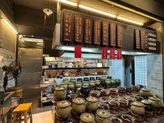 -广府乡下·饭庄(新港东路店)
