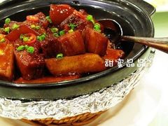 IMG_2832农家红烧肉-紫阳家宴(源深店)