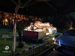 -申粤轩酒楼·三十年粤菜经典(丁香花园店)