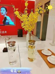 -Yestar艺星医疗美容医院