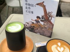 -彳亍咖啡·这里(水湾路店)