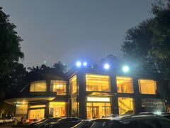 -畔山酒店中餐厅