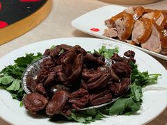 火燎鸭心-全聚德(前门店)