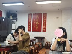 -润生堂(泰然四路店)