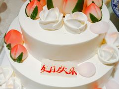 -好利来(鲁谷店)