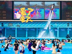 -欢乐水魔方水世界