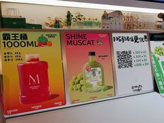 -Mr.Fruits水果先生(蓝色港湾店)
