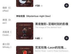 -Nord Grill&Bar Highland诺德西餐(深圳欢乐海岸店)