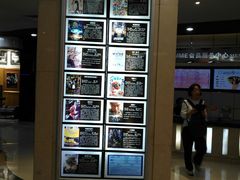 -UME影城(安贞DTS:X店)