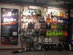 -英派斯健身旗舰店(海信国际中心馆)