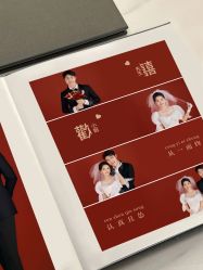 -现代经典婚纱摄影