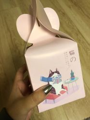 -AKIRA 安久日式美甲美睫